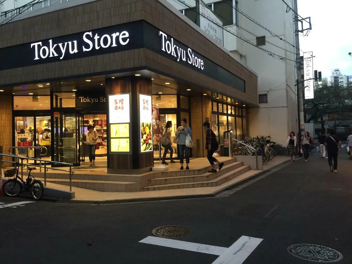 نزل طوكيوفي Casa De Nakameguro طوكيو