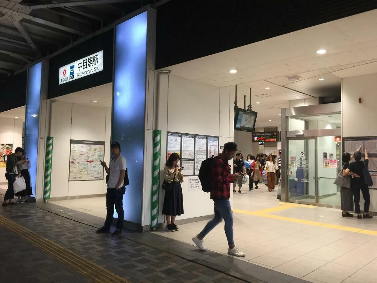 نزل طوكيوفي Casa De Nakameguro 0*, طوكيو