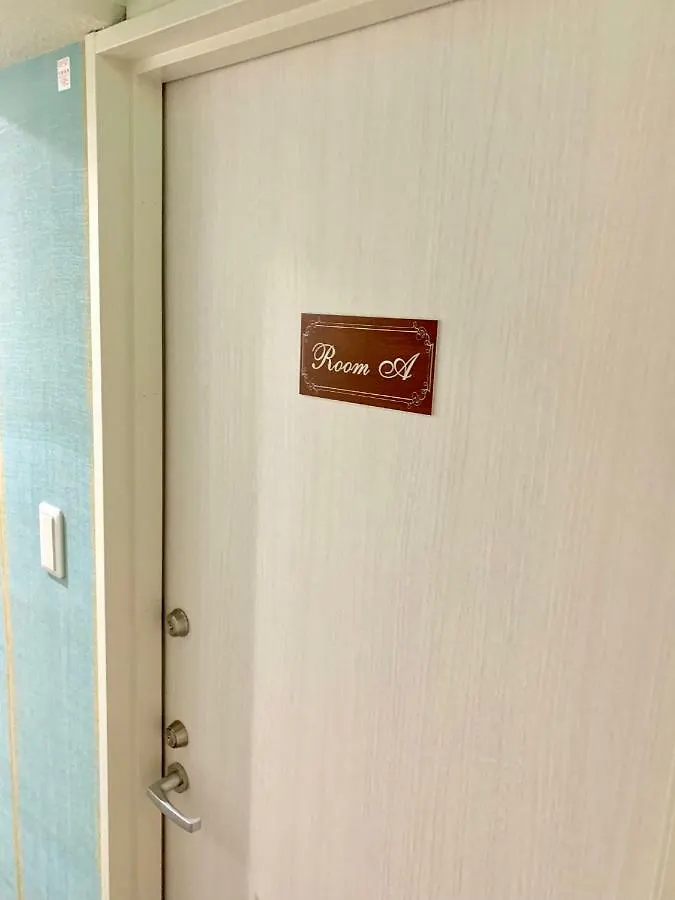 بيت شباب نزل طوكيوفي Casa De Nakameguro اليابان