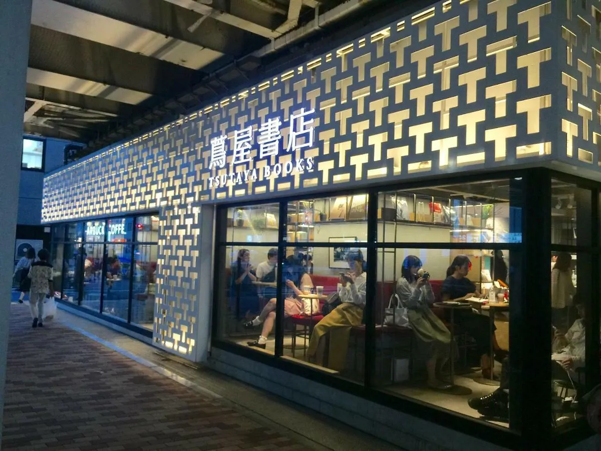 بيت شباب نزل طوكيوفي Casa De Nakameguro