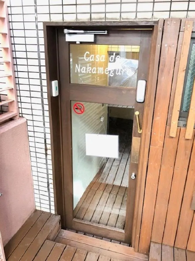 نزل طوكيوفي Casa De Nakameguro اليابان